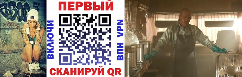 Купить  Катав-Ивановск  Amphetamine 97% 