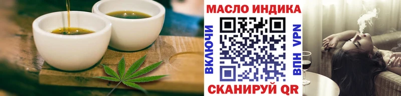 Купить где  Катав-Ивановск  Canna-Cookies конопля 