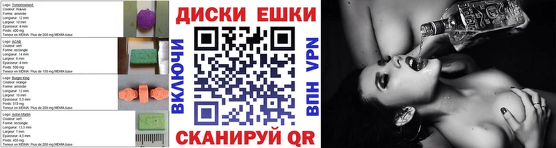 Купить где  Катав-Ивановск  Ecstasy бентли 