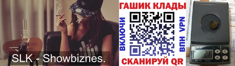 Гашиш AMNESIA HAZE  Купить  Катав-Ивановск 