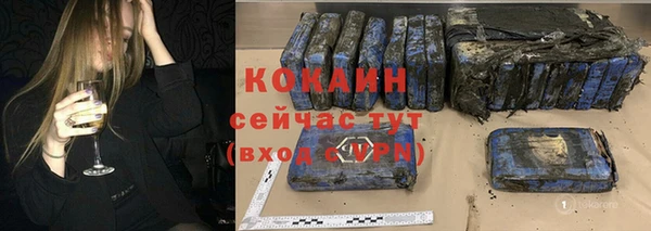 ГАЛЛЮЦИНОГЕННЫЕ ГРИБЫ Лиски