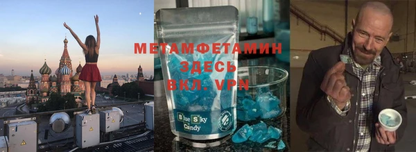 круглые Липки