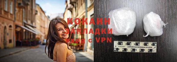 круглые Липки