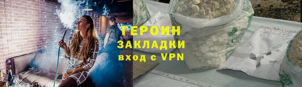 PSILOCYBIN Лихославль