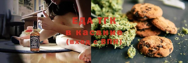 метадон Беслан