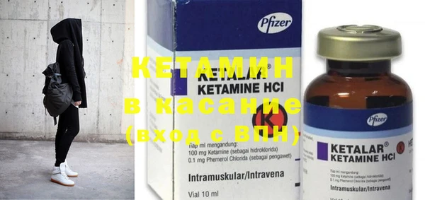 круглые Липки