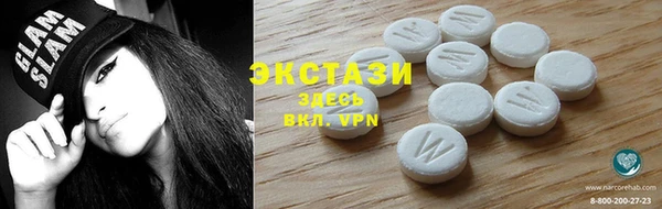 PSILOCYBIN Лихославль