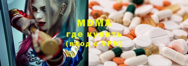 круглые Липки