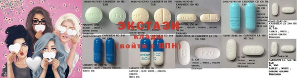 ГАЛЛЮЦИНОГЕННЫЕ ГРИБЫ Лиски