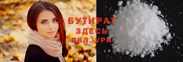 круглые Липки