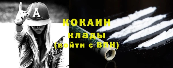 круглые Липки