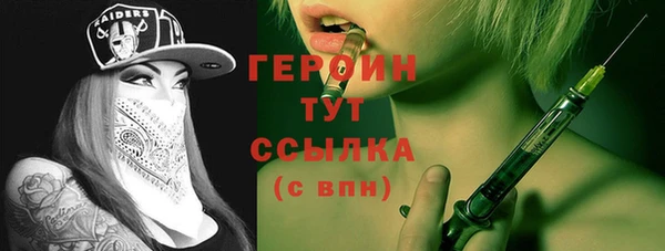 круглые Липки
