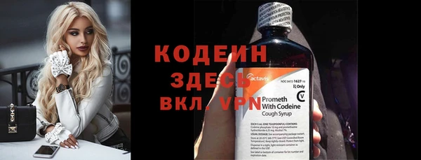 PSILOCYBIN Лихославль
