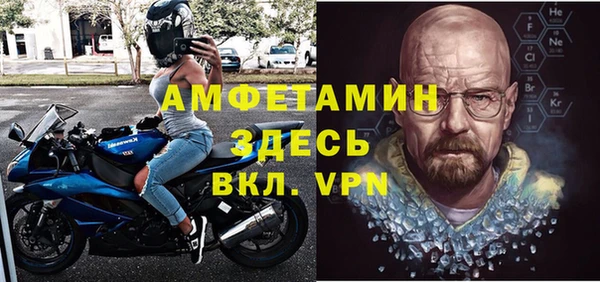 PSILOCYBIN Лихославль