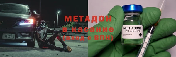 PSILOCYBIN Лихославль