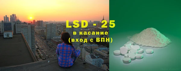 круглые Липки