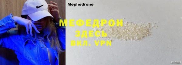 круглые Липки