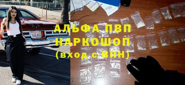 ГАЛЛЮЦИНОГЕННЫЕ ГРИБЫ Лиски
