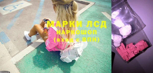 круглые Липки