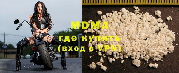 ГАЛЛЮЦИНОГЕННЫЕ ГРИБЫ Лиски