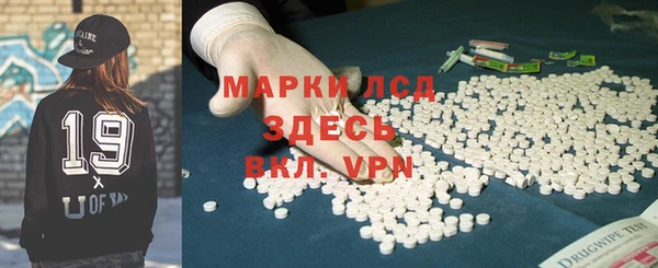 круглые Липки