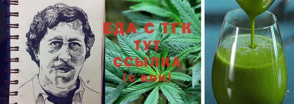 ГАЛЛЮЦИНОГЕННЫЕ ГРИБЫ Лиски