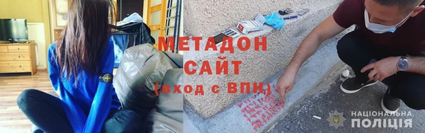 ГАЛЛЮЦИНОГЕННЫЕ ГРИБЫ Лиски
