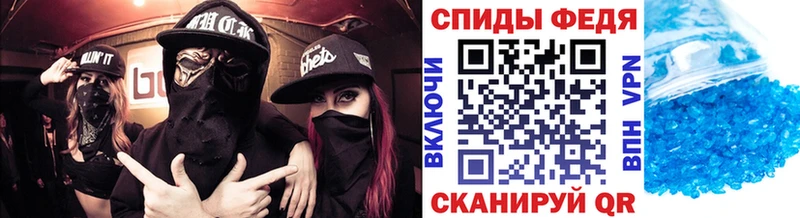 МЕТАМФЕТАМИН витя  Купить где  Катав-Ивановск 