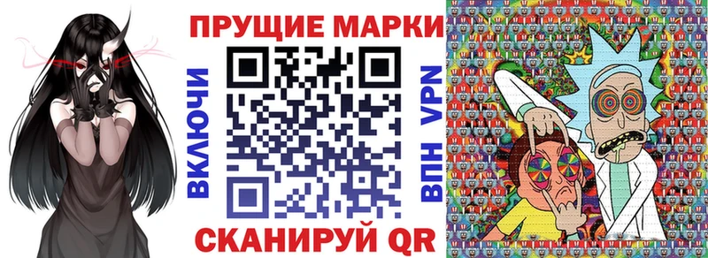 Купить закладки  Катав-Ивановск  Марки NBOMe 1500мкг 